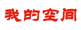 定西市新闻网
